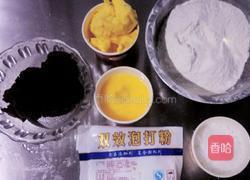 豆沙香酥条的做法图解1