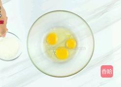  网红抹茶毛巾卷的做法图解1