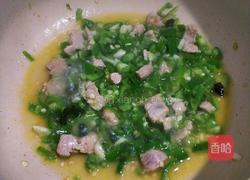 肉丝青豆的做法图解3