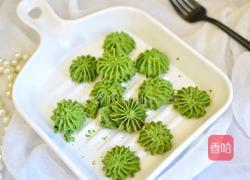 抹茶曲奇的做法图解10