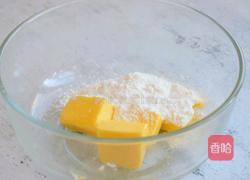 抹茶曲奇的做法图解2