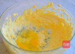 抹茶曲奇的做法图解4