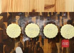 1836个月辅食宝宝月饼的做法图解8