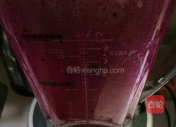 豆沙麻薯火龙果面包的做法图解2