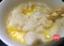 豆沙麻薯火龙果面包的做法图解7