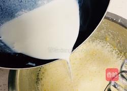 自制蓝莓奶油冰激凌的做法图解6