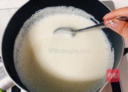 自制蓝莓奶油冰激凌的做法图解7