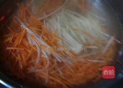 醋溜土豆萝卜丝的做法图解3