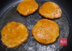 南瓜饼的做法图解11