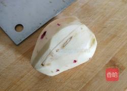 番薯吃腻了怎么办的做法图解1