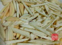 番薯吃腻了怎么办的做法图解3