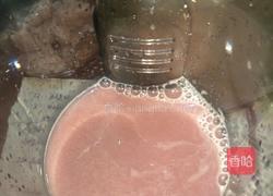 鲜榨石榴汁的做法图解3