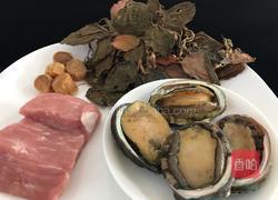 【呷补丨煲汤】野生金线莲炖鲍鱼（2-3人份）的做法图解3