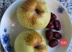 冰糖炖雪梨 的做法图解1