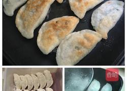 南方酿粄(北方叫韭菜盒子)的做法图解9