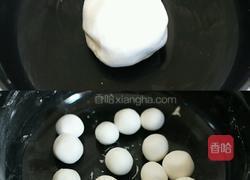 酒酿圆子的做法图解1