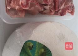【呷补丨煲汤】海马椰子炖龙骨汤（2一3人份）的做法图解1