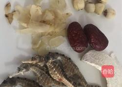 【呷补丨煲汤】海马椰子炖龙骨汤（2一3人份）的做法图解2