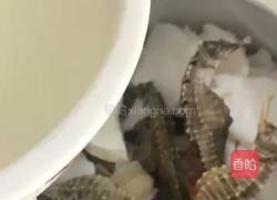 【呷补丨煲汤】海马椰子炖龙骨汤（2一3人份）的做法图解6