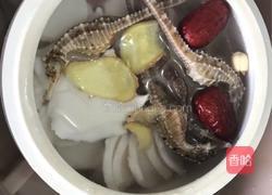 【呷补丨煲汤】海马椰子炖龙骨汤（2一3人份）的做法图解8