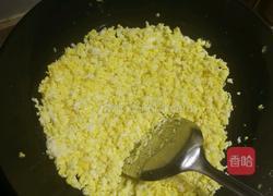 芹菜木耳鸡蛋水饺的做法图解2