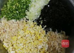 芹菜木耳鸡蛋水饺的做法图解4