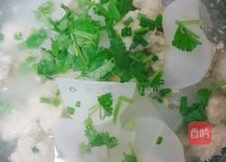 萝卜丸子汤的做法图解4