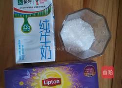 香醇焦糖奶茶的做法图解1