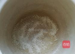 香醇焦糖奶茶的做法图解3