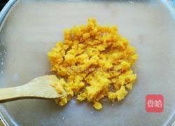 炸红薯丸子的做法图解3