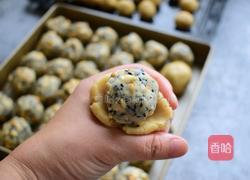 广式花生芝麻月饼的做法图解7