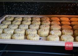 广式花生芝麻月饼的做法图解10