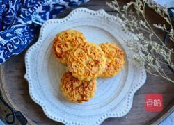 广式花生芝麻月饼的做法图解13