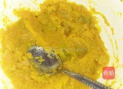 南瓜馒头的做法图解2