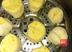 南瓜馒头的做法图解4