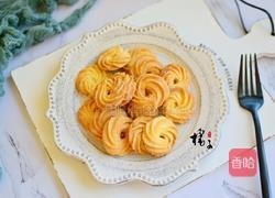 奶油曲奇的做法图解8