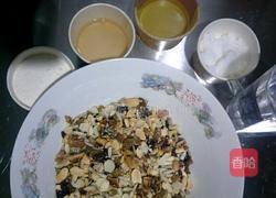 炭烧五仁中式点心的做法图解1