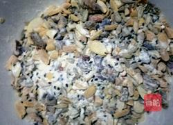 炭烧五仁中式点心的做法图解3