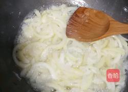 蜂蜜柠檬茶的做法图解4