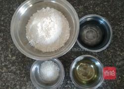 红豆酥(电饼铛)的做法图解2