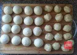 红豆酥(电饼铛)的做法图解8