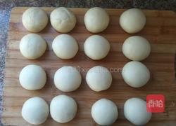 红豆酥(电饼铛)的做法图解14