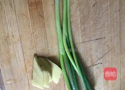 千层肉饼的做法图解1