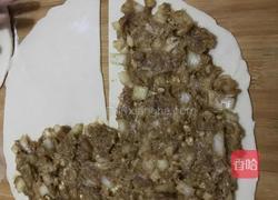 千层肉饼的做法图解15