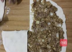 千层肉饼的做法图解16