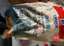 五彩缤纷沙拉的做法图解3