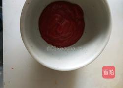 五彩缤纷沙拉的做法图解4