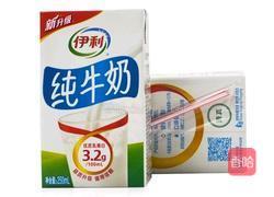 五彩缤纷沙拉的做法图解5