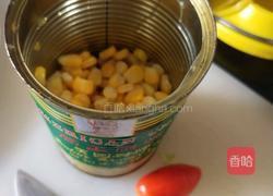 五彩缤纷沙拉的做法图解6