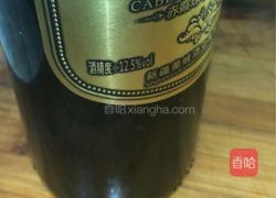 红酒雪梨的做法图解1